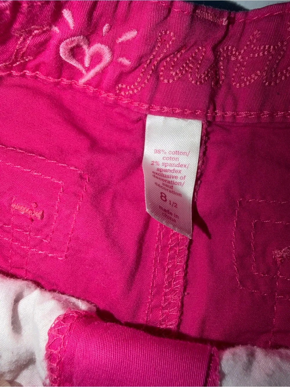 Justice good used
